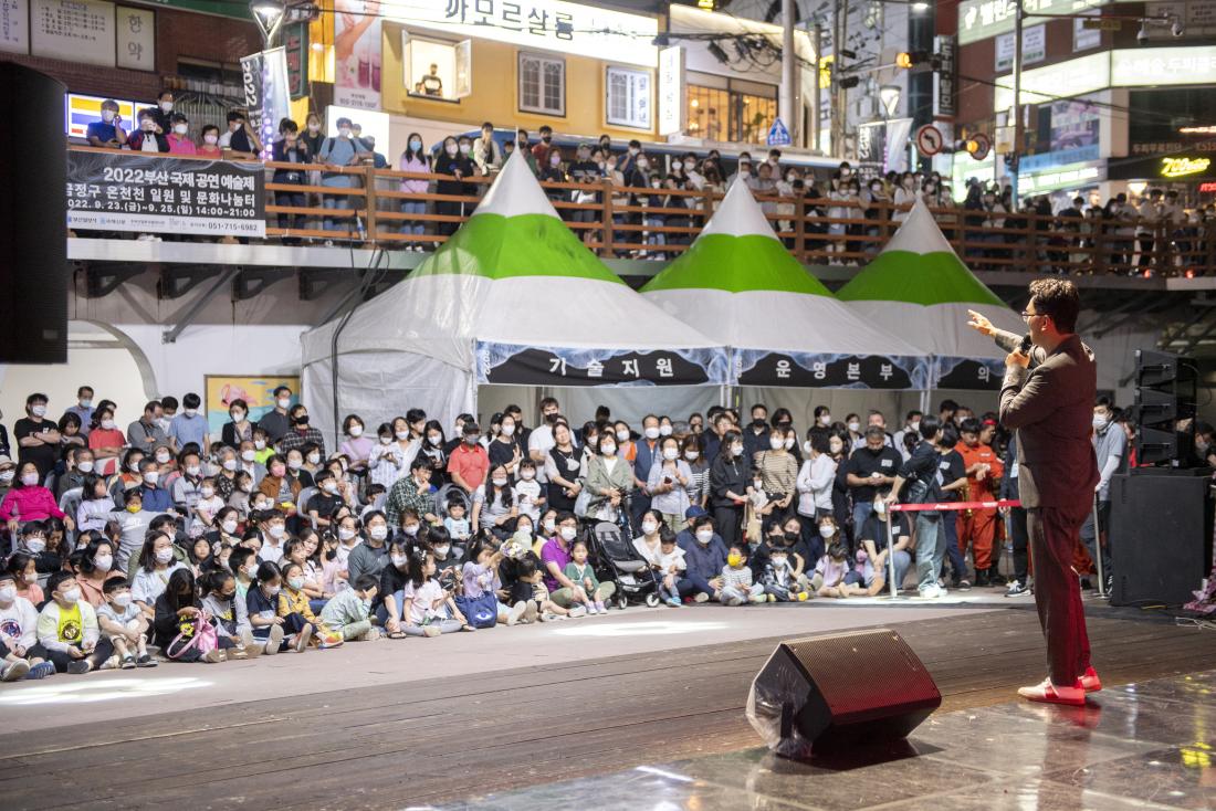 20220923_부산국제공연예술제 개막 공연_9.jpg