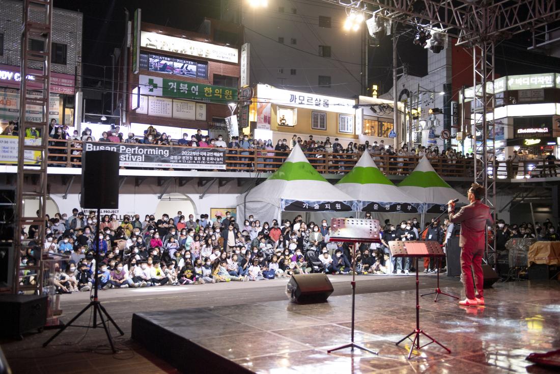 20220923_부산국제공연예술제 개막 공연_13.jpg