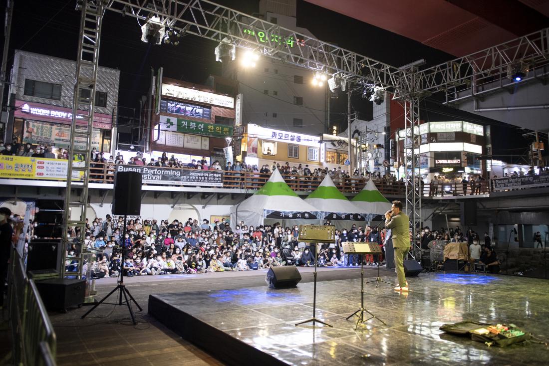 20220923_부산국제공연예술제 개막 공연_15.jpg