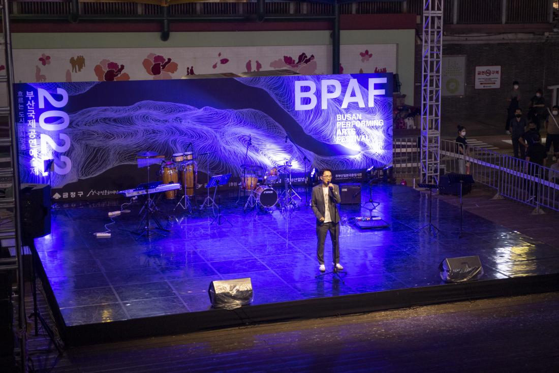 20220923_부산국제공연예술제 개막 공연_2.jpg