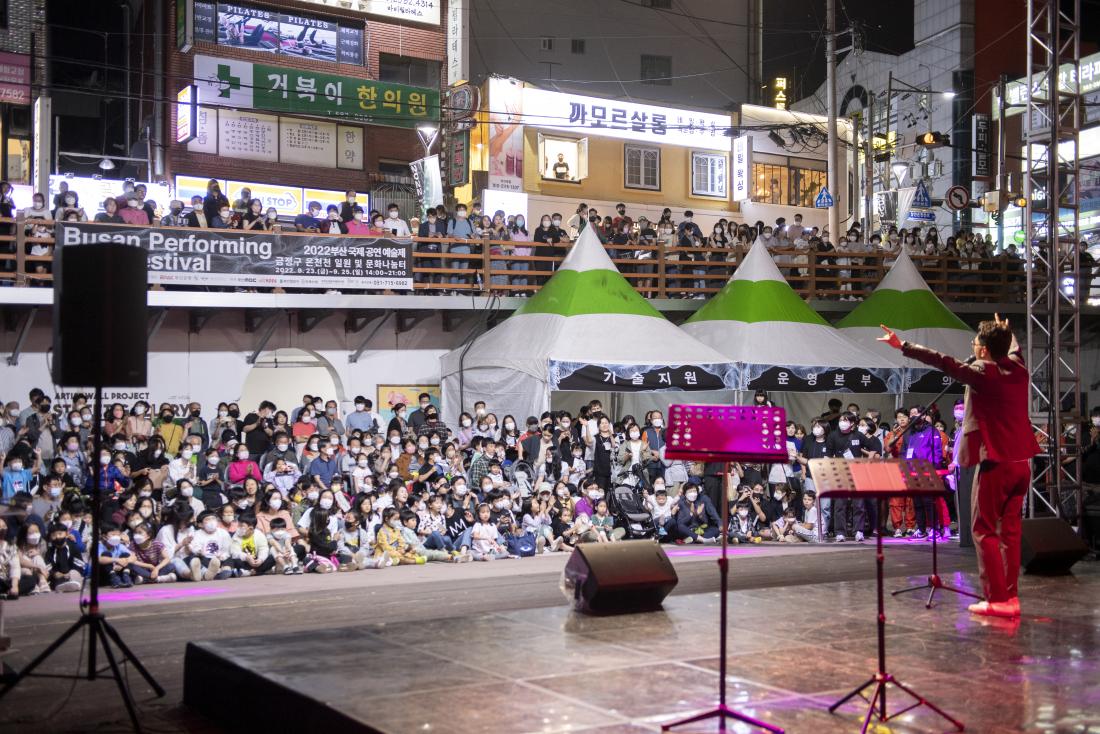 20220923_부산국제공연예술제 개막 공연_14.jpg