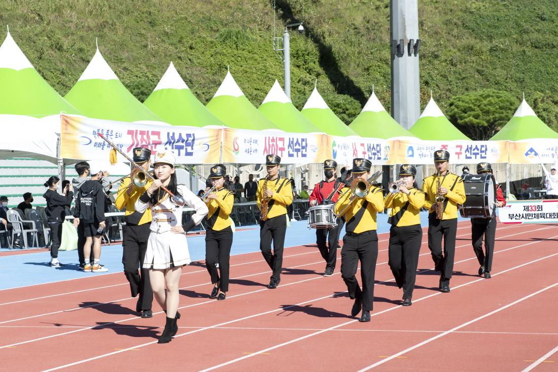 20220924_제33회 부산 시민체육대회 개회식_5.jpg