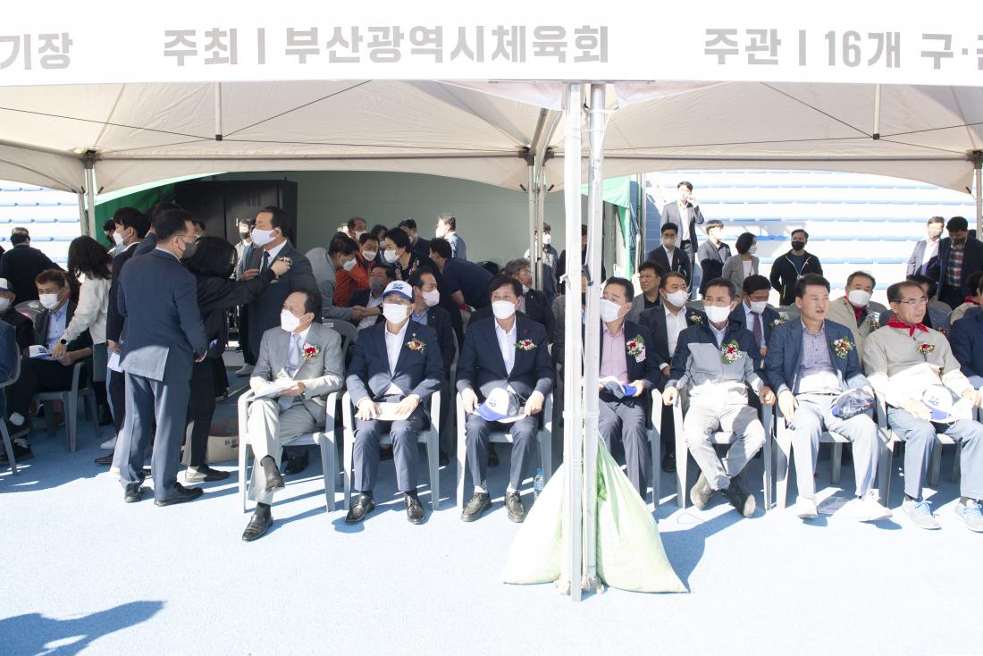 20220924_제33회 부산 시민체육대회 개회식_4.jpg
