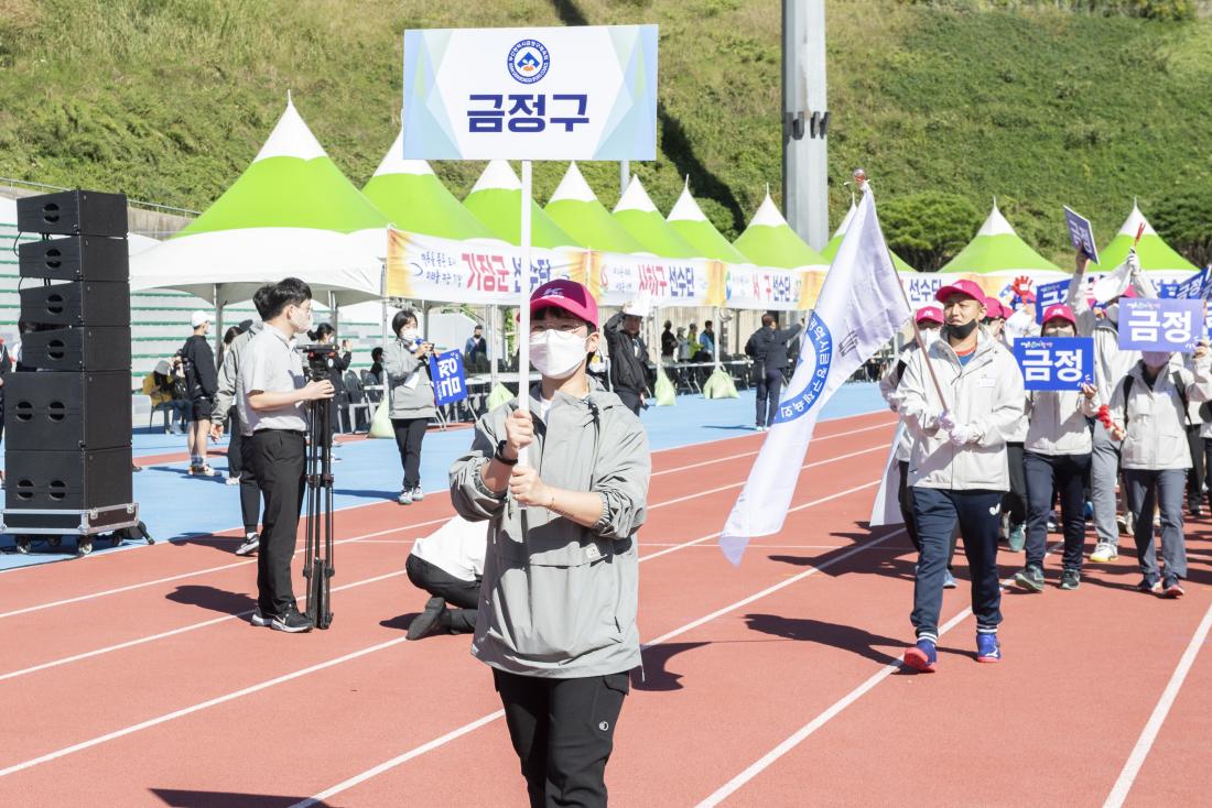 20220924_제33회 부산 시민체육대회 개회식_12.jpg