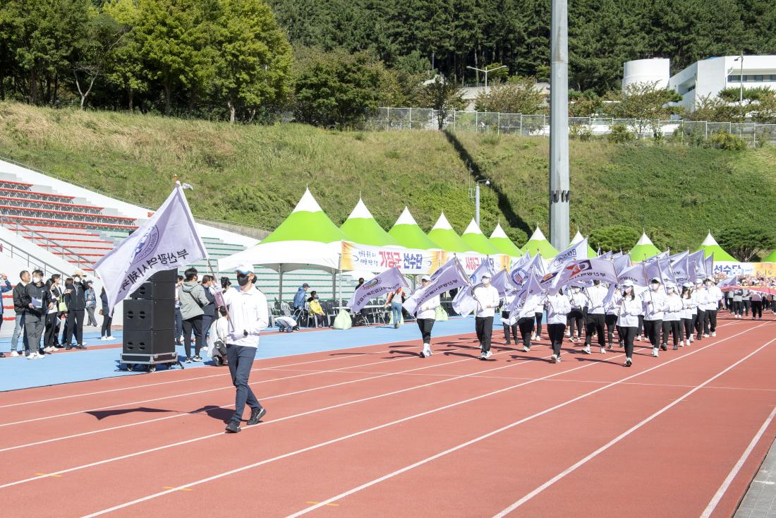 20220924_제33회 부산 시민체육대회 개회식_8.jpg