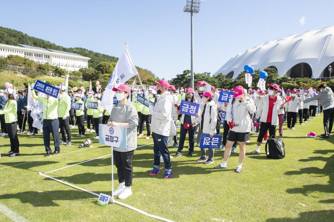 20220924_제33회 부산 시민체육대회 개회식_25.jpg