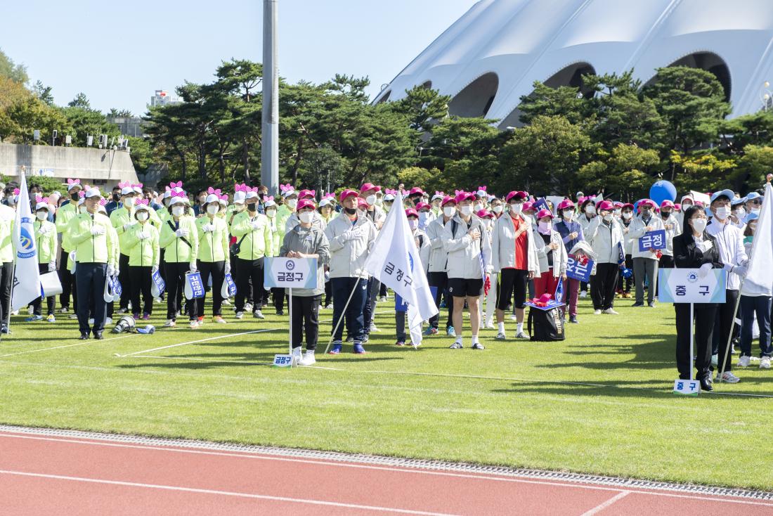 20220924_제33회 부산 시민체육대회 개회식_30.jpg