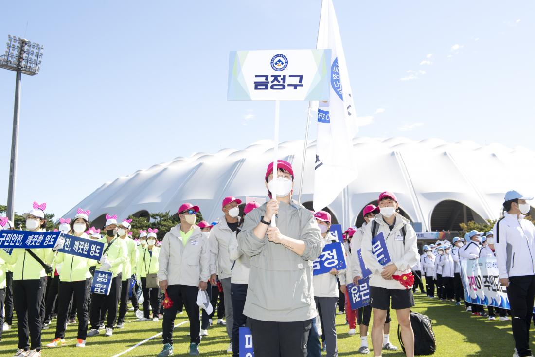 20220924_제33회 부산 시민체육대회 개회식_24.jpg