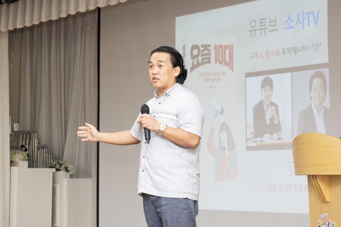 20220926_2022 청렴 콘서트_14.jpg