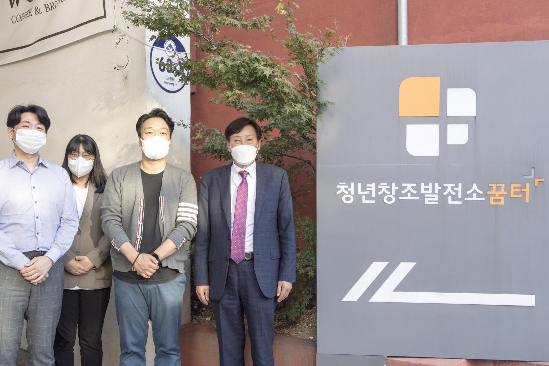 20220927_청년 꿈터플러스 방문_19.jpg