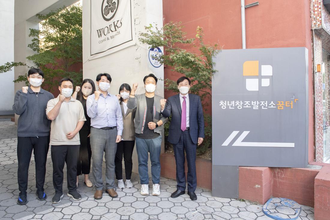 20220927_청년 꿈터플러스 방문_18.jpg