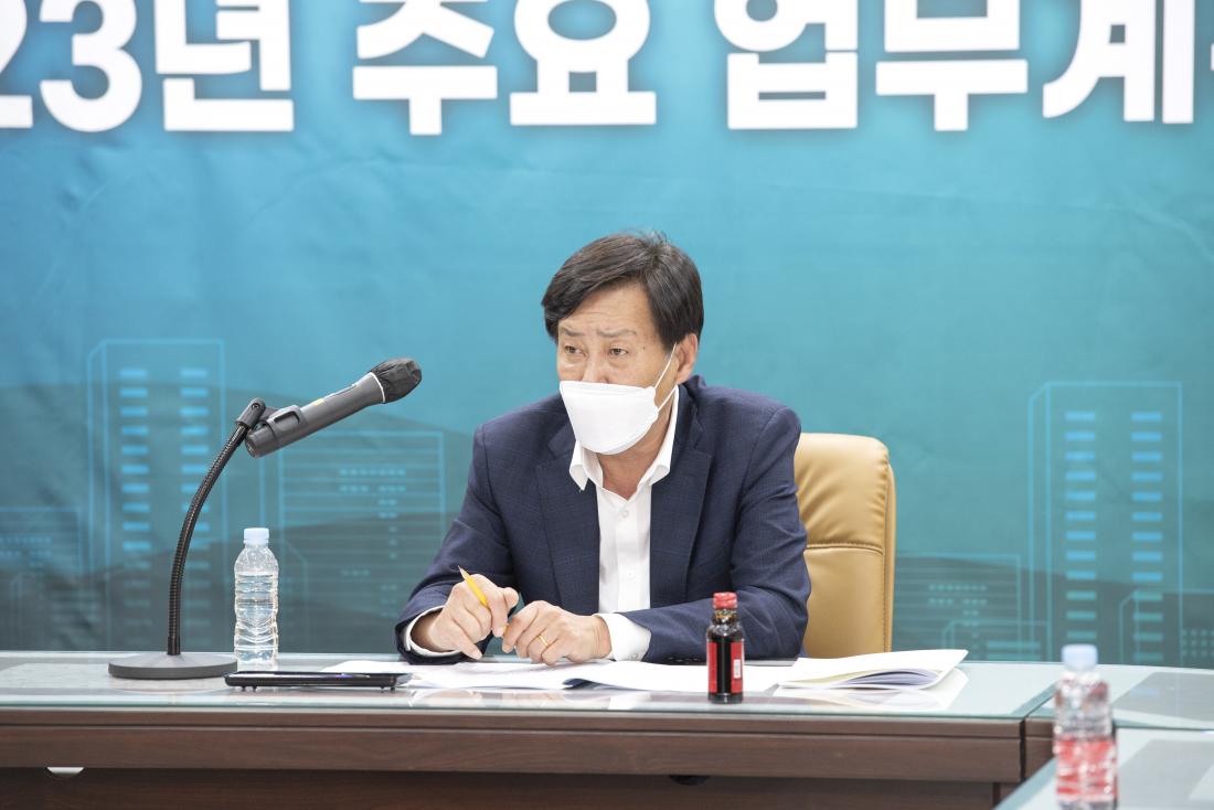 20220928_2023년 주요업무계획 보고-문화복지국_14.jpg