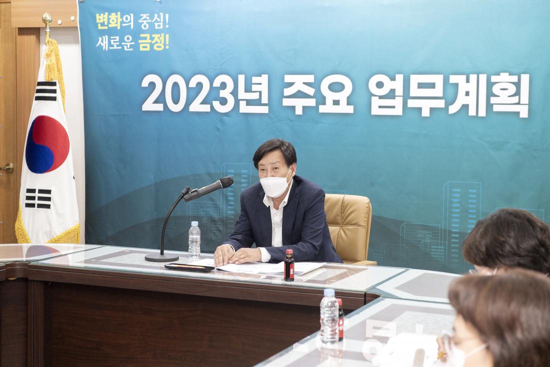20220928_2023년 주요업무계획 보고-문화복지국_16.jpg