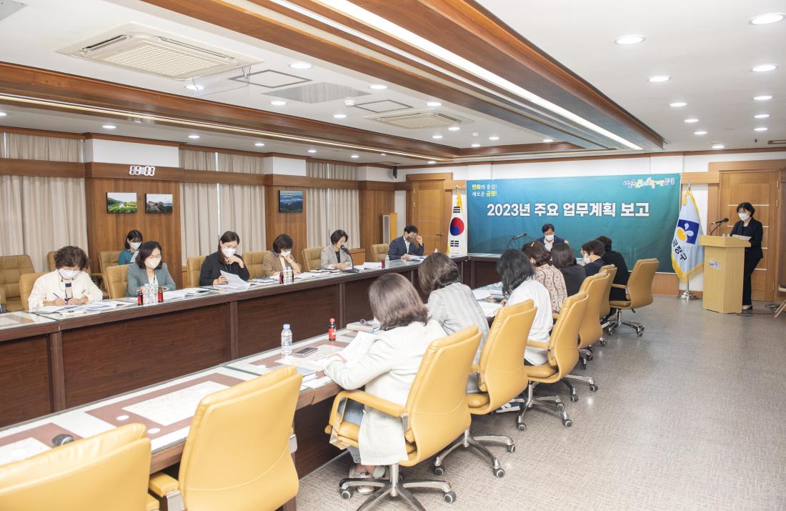20220928_2023년 주요업무계획 보고-문화복지국_21.jpg