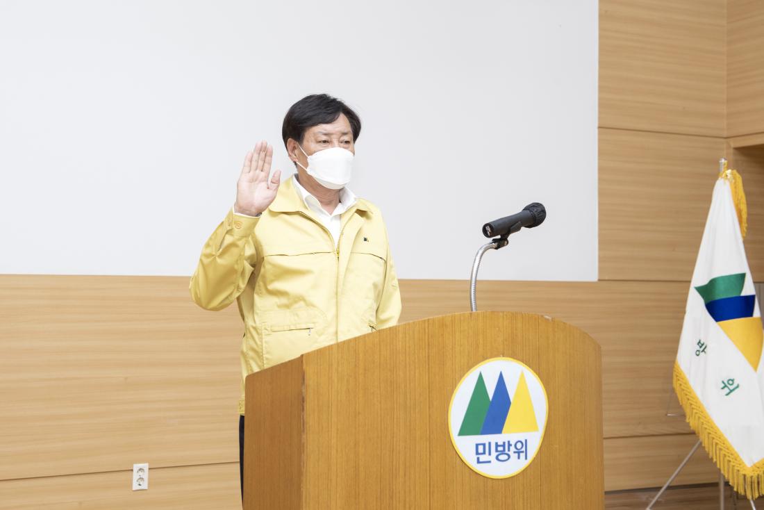 20220928_제47주년 민방위대 창설 기념식_8.jpg