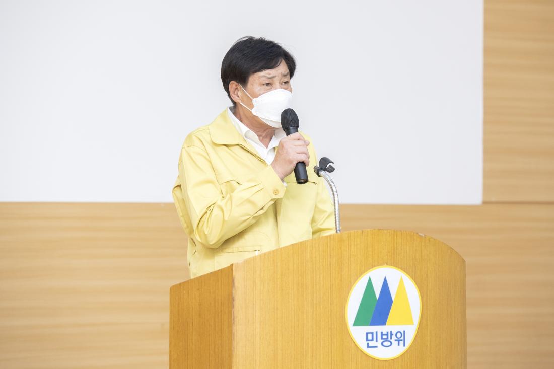 20220928_제47주년 민방위대 창설 기념식_25.jpg
