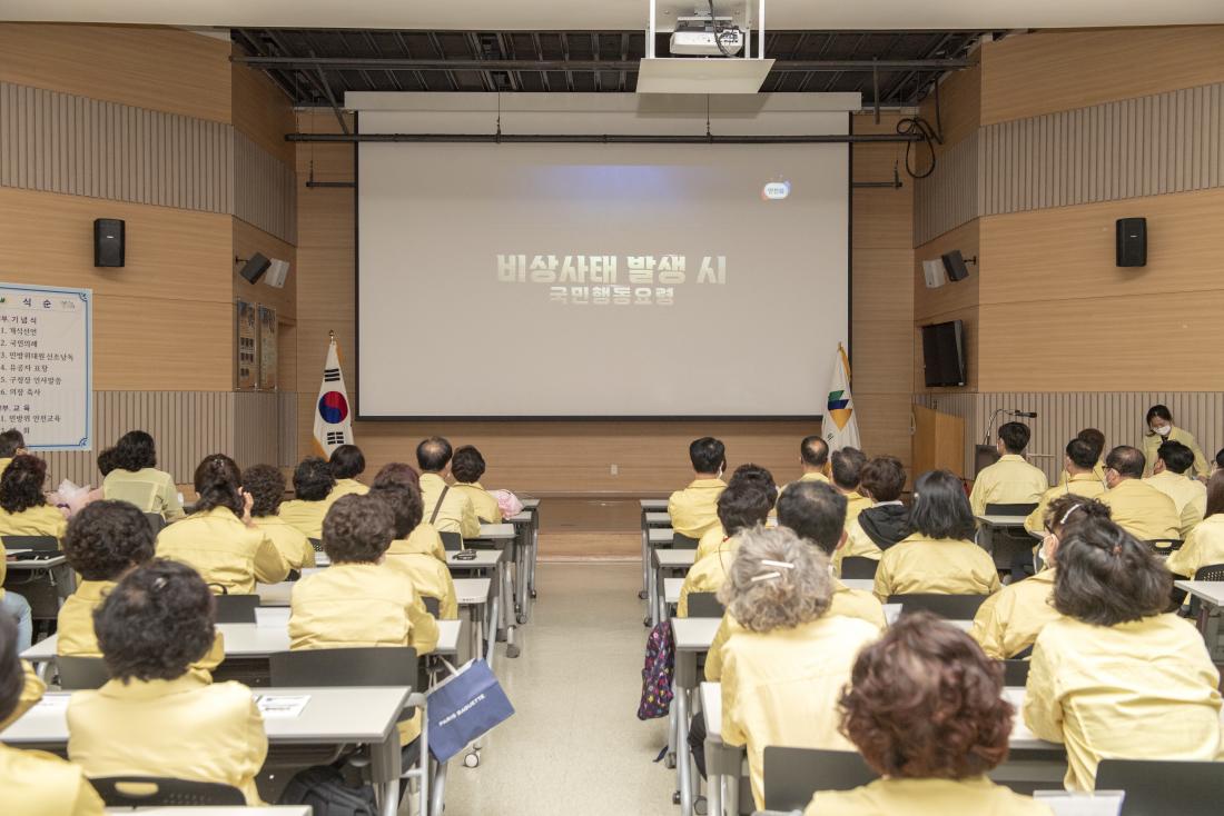 20220928_제47주년 민방위대 창설 기념식_26.jpg