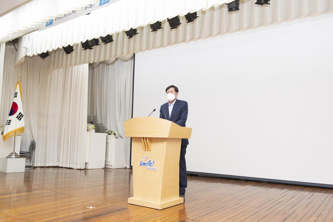 20221006_노인 일자리 참여자 교육_5.jpg