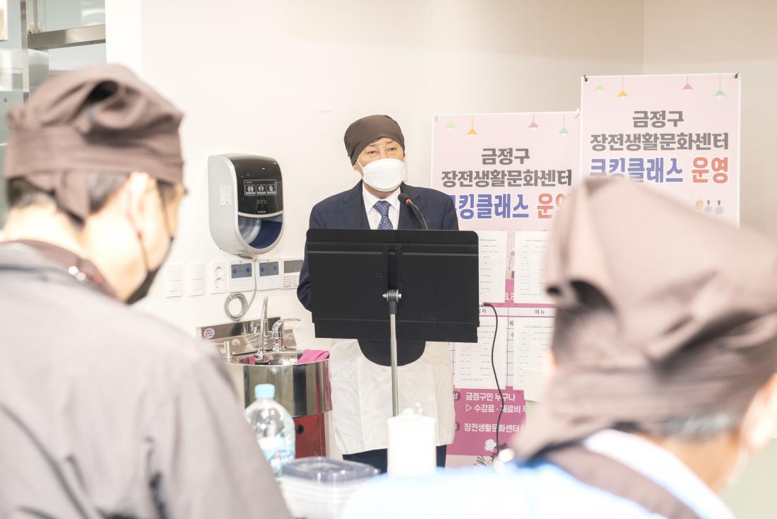 20221007_'오늘은 내가 요리사' 어르신 요리 프로그램 운영_7.jpg