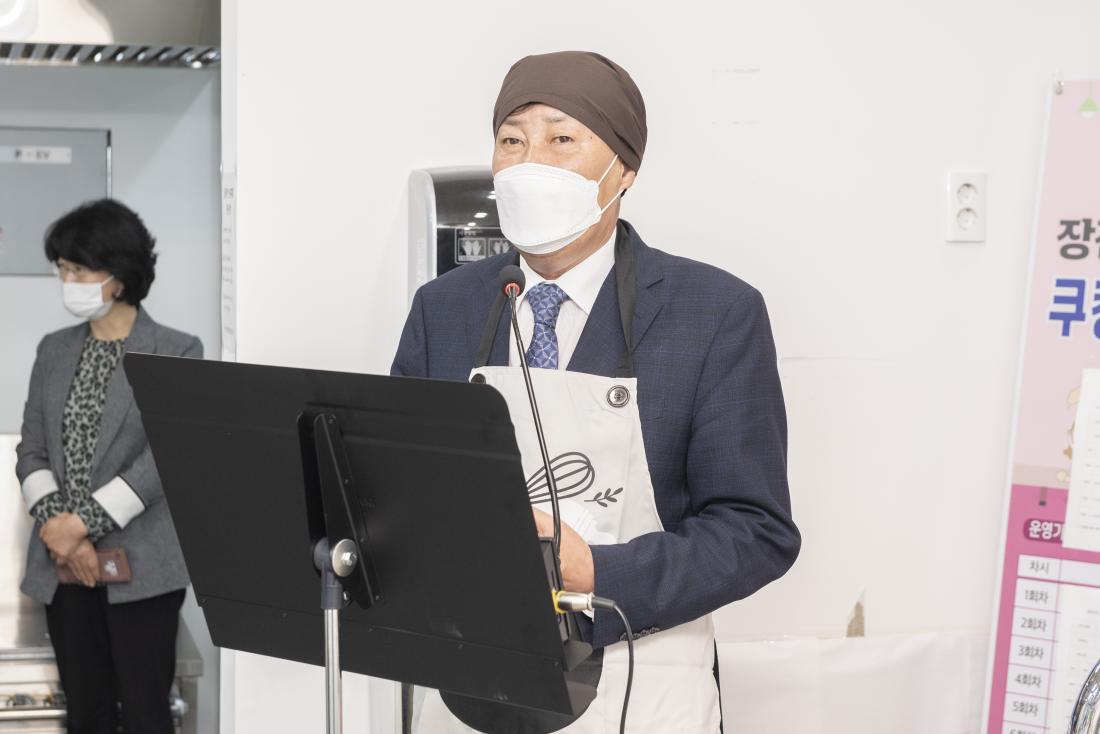 20221007_'오늘은 내가 요리사' 어르신 요리 프로그램 운영_4.jpg