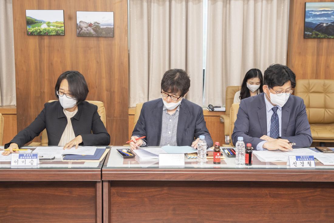 20221007_공약이행평가단 위촉 및 회의_19.jpg