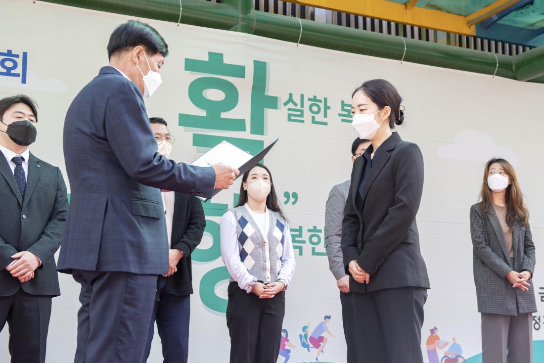 20221008_2022 금정 복지 박람회 개막식_13.jpg