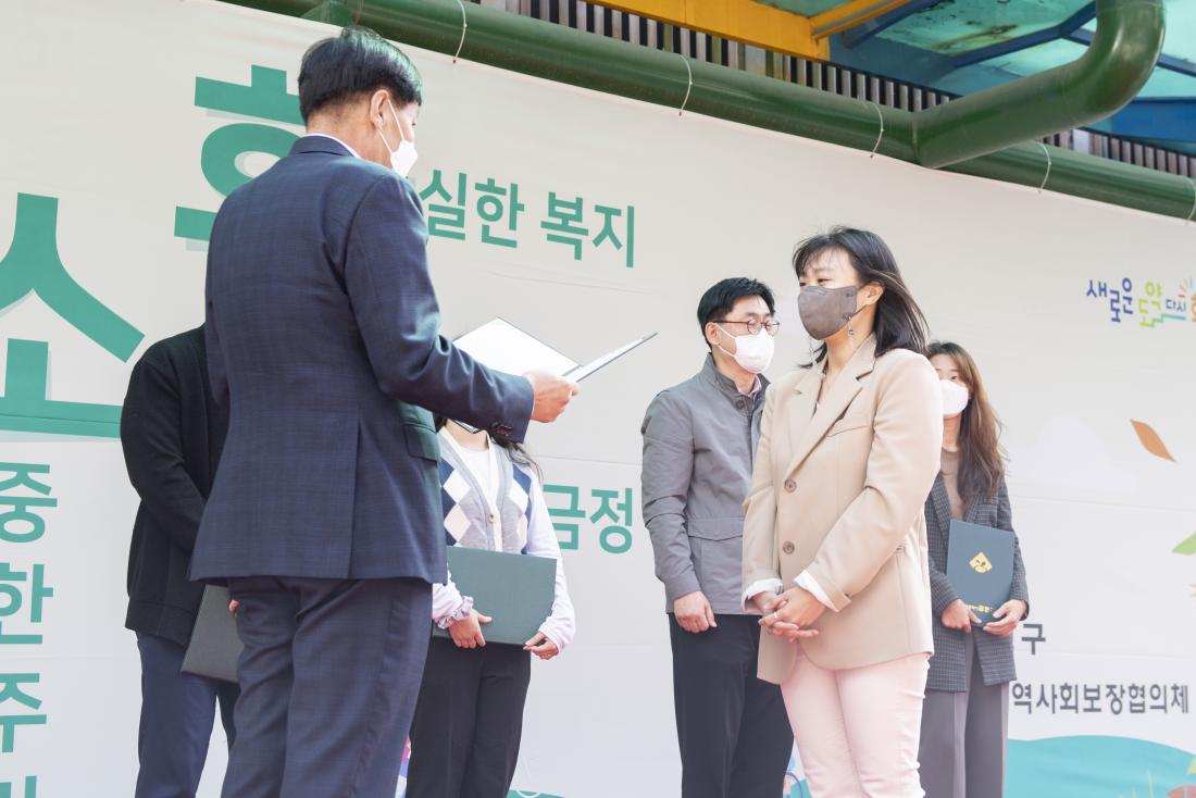 20221008_2022 금정 복지 박람회 개막식_19.jpg