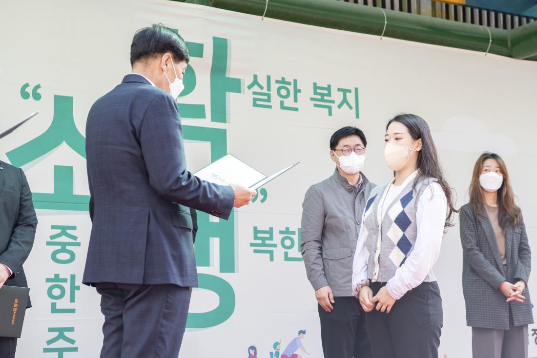 20221008_2022 금정 복지 박람회 개막식_16.jpg