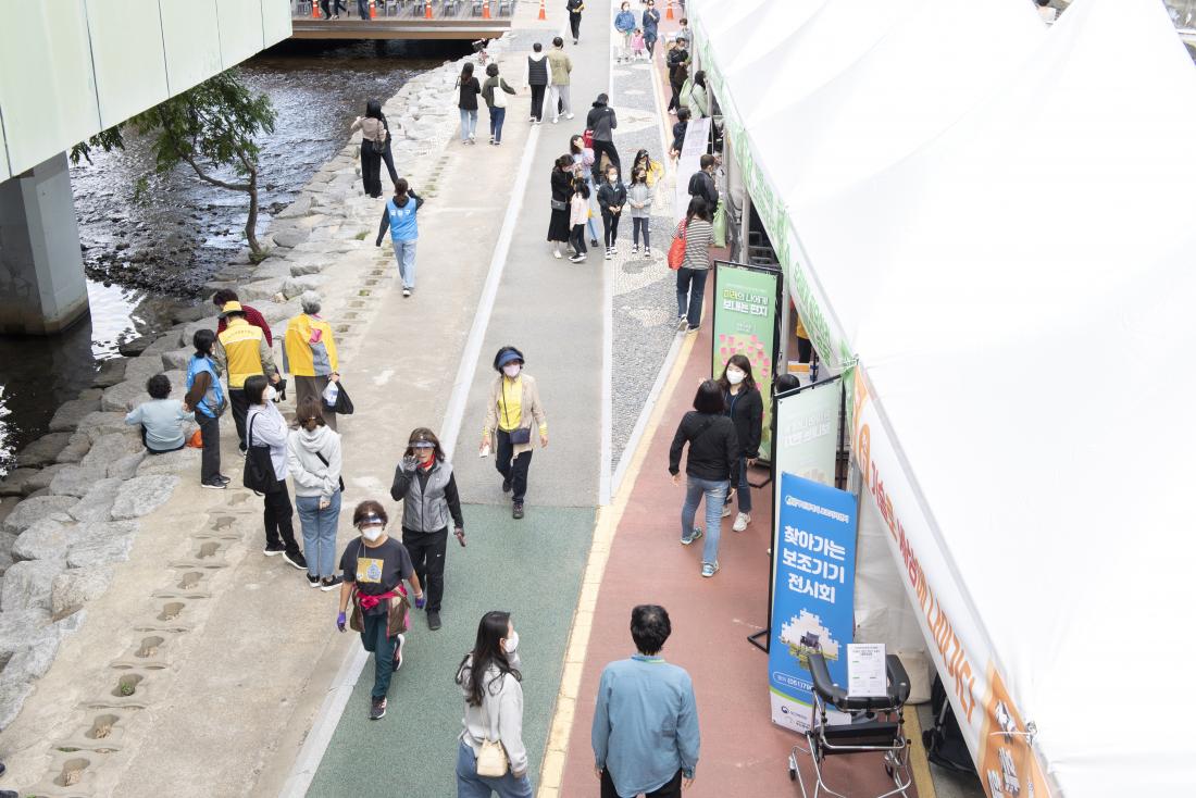 20221008_2022 금정 복지 박람회_26.jpg