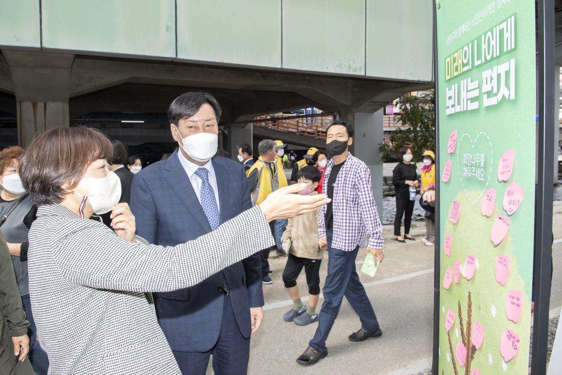 20221008_2022 금정 복지 박람회_7.jpg