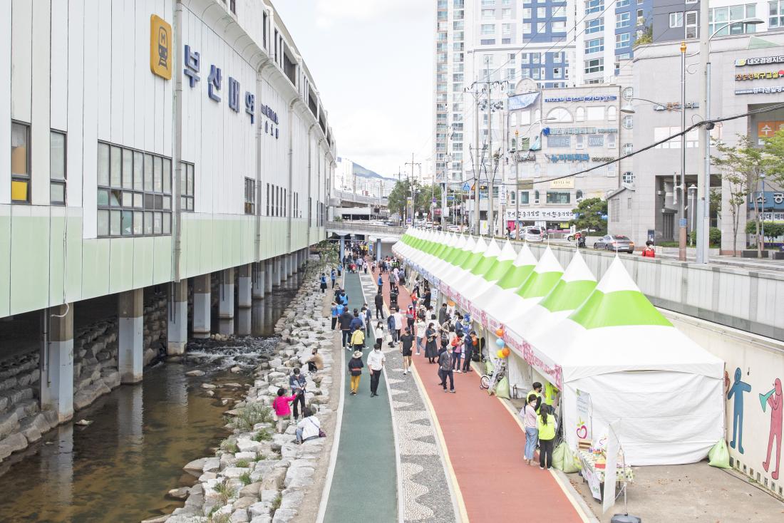 20221008_2022 금정 복지 박람회_22.jpg