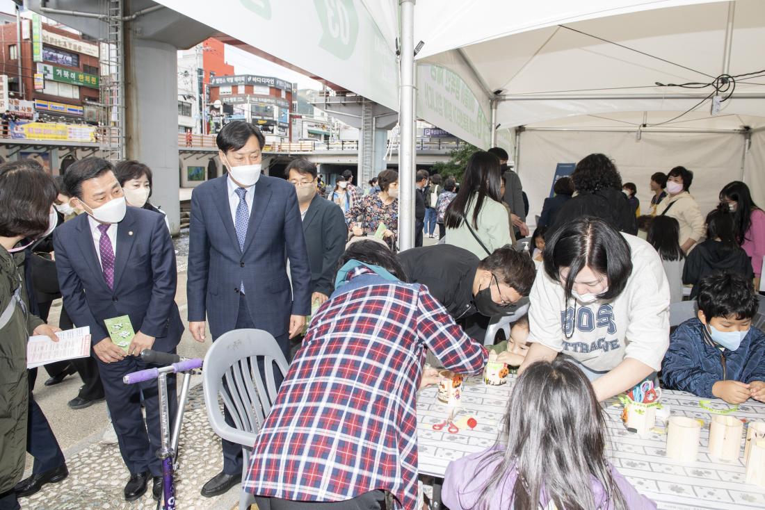 20221008_2022 금정 복지 박람회_2.jpg