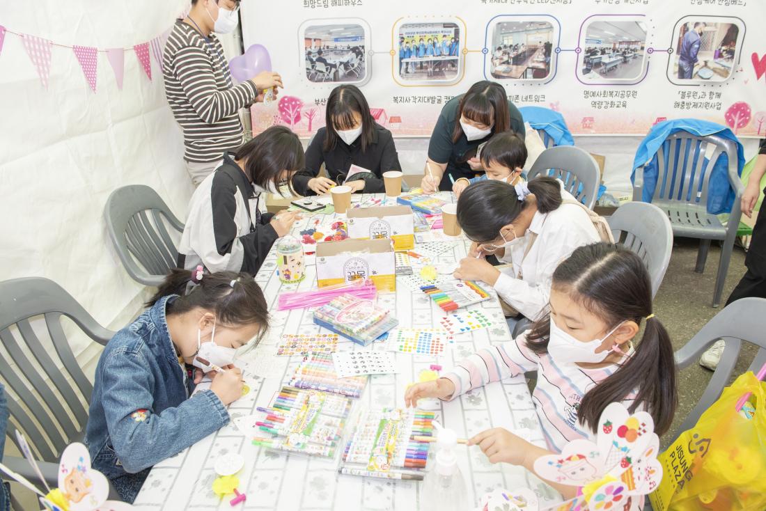 20221008_2022 금정 복지 박람회_52.jpg
