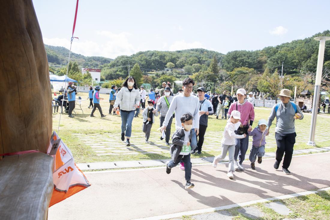 20221008_금정 가족 오리엔티어링 대회_15.jpg
