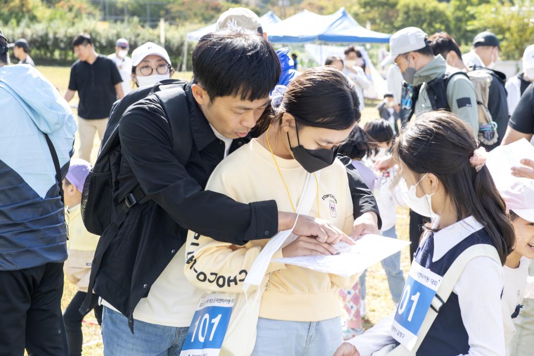 20221008_금정 가족 오리엔티어링 대회_5.jpg
