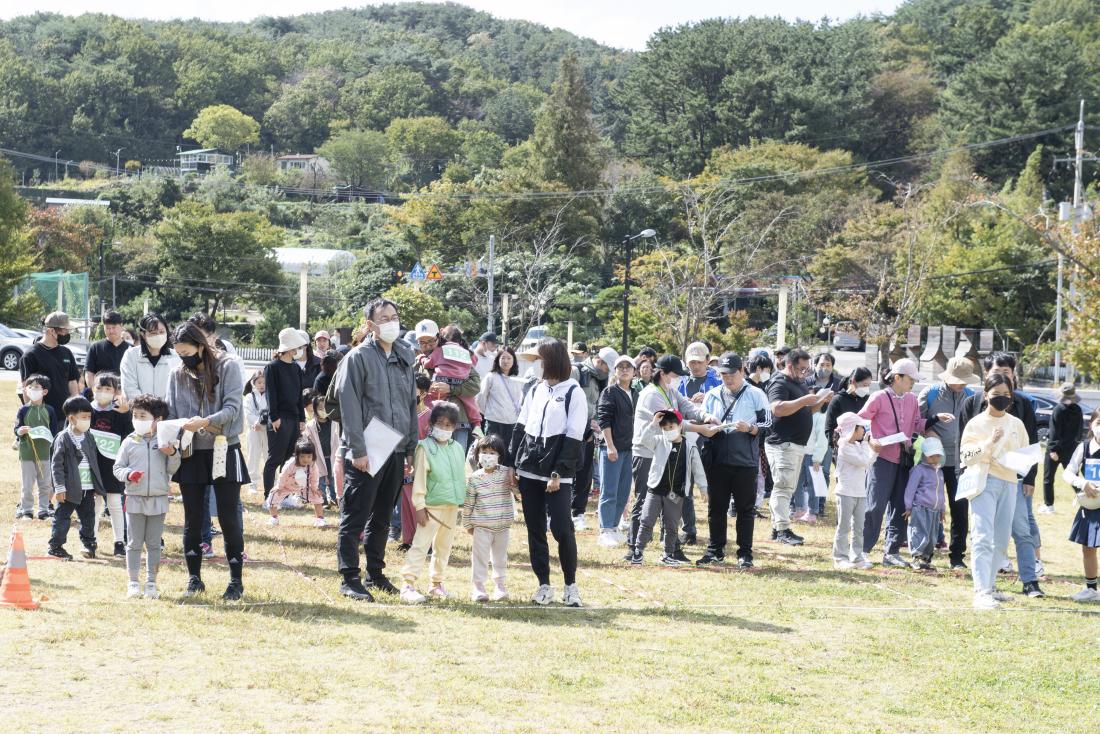 20221008_금정 가족 오리엔티어링 대회_12.jpg