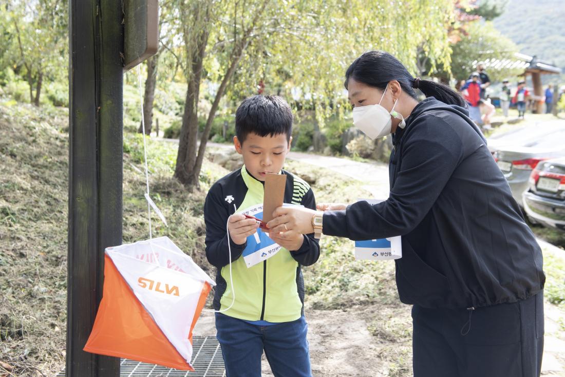 20221008_금정 가족 오리엔티어링 대회_18.jpg