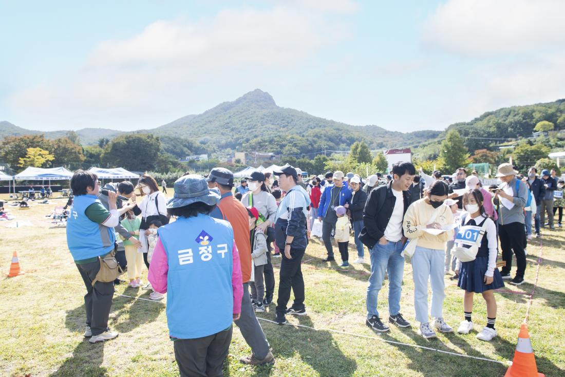 20221008_금정 가족 오리엔티어링 대회_9.jpg