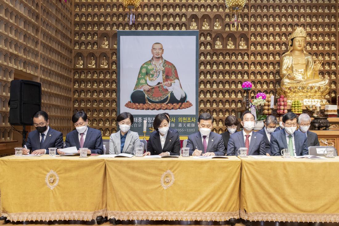 20221009_광명사 창립 53주년 기녑법회_9.jpg