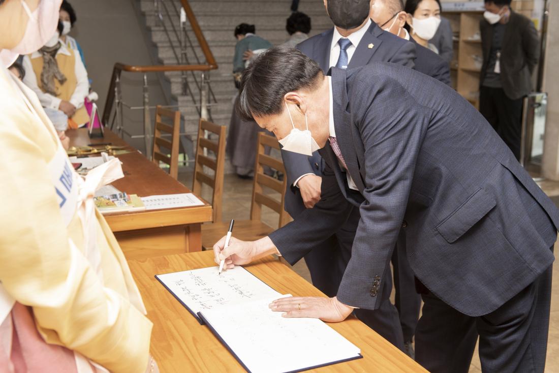 20221009_광명사 창립 53주년 기녑법회_2.jpg