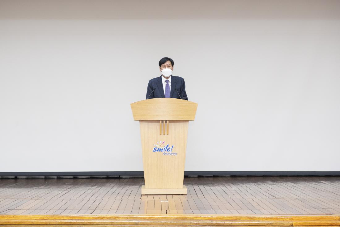 20221011_기후위기 대응 직원 역량 강화 교육_4.jpg