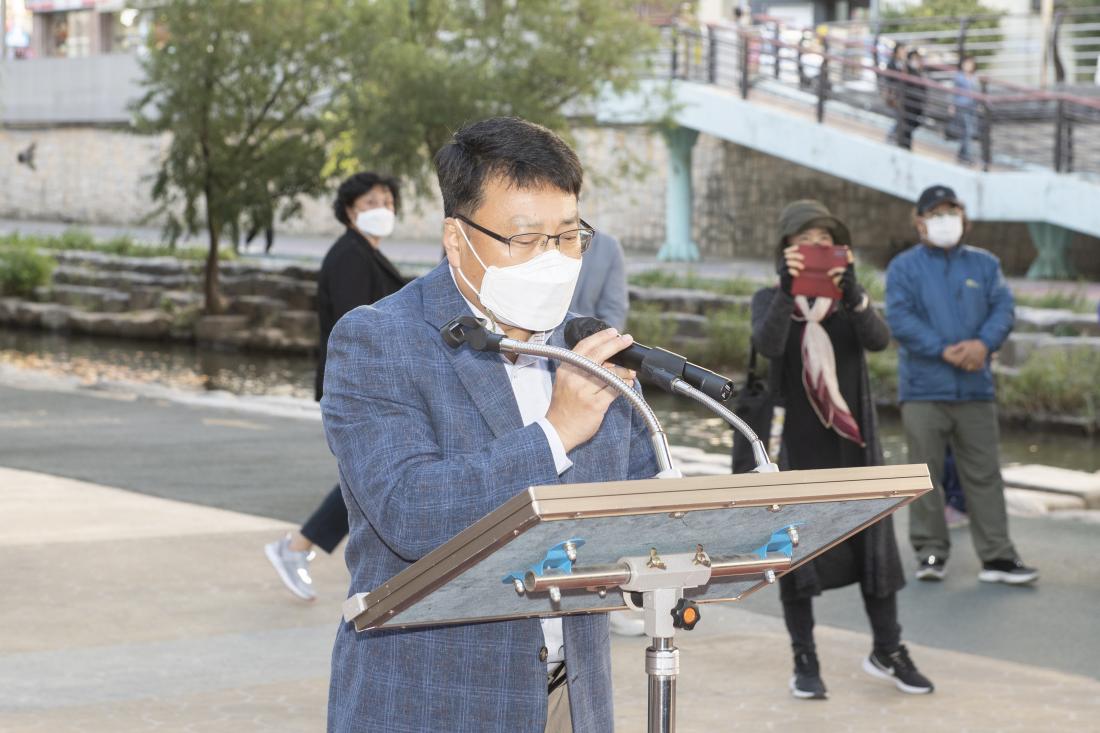 20221014_온천천 꽃정원 개막식_7.jpg