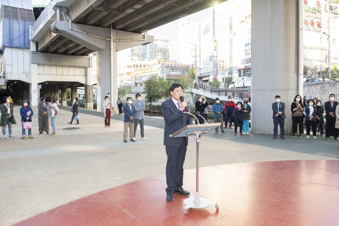 20221014_온천천 꽃정원 개막식_11.jpg