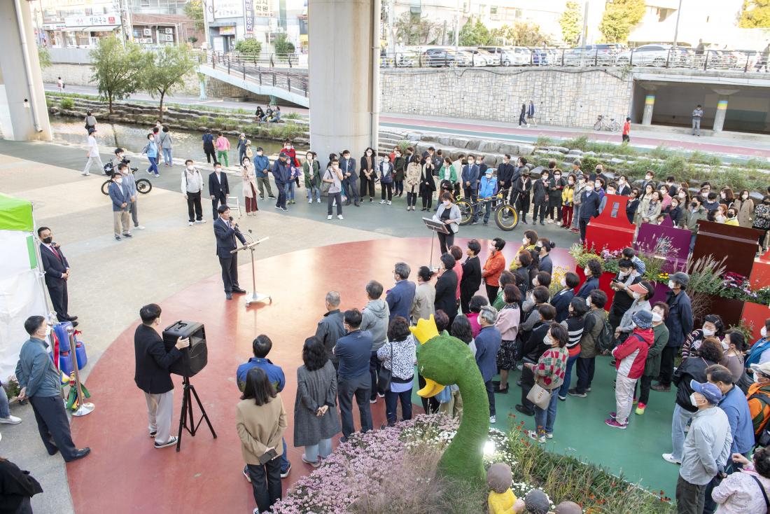 20221014_온천천 꽃정원 개막식_14.jpg