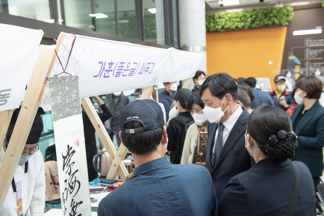 20221013_주민자치회 솜씨 자랑_27.jpg