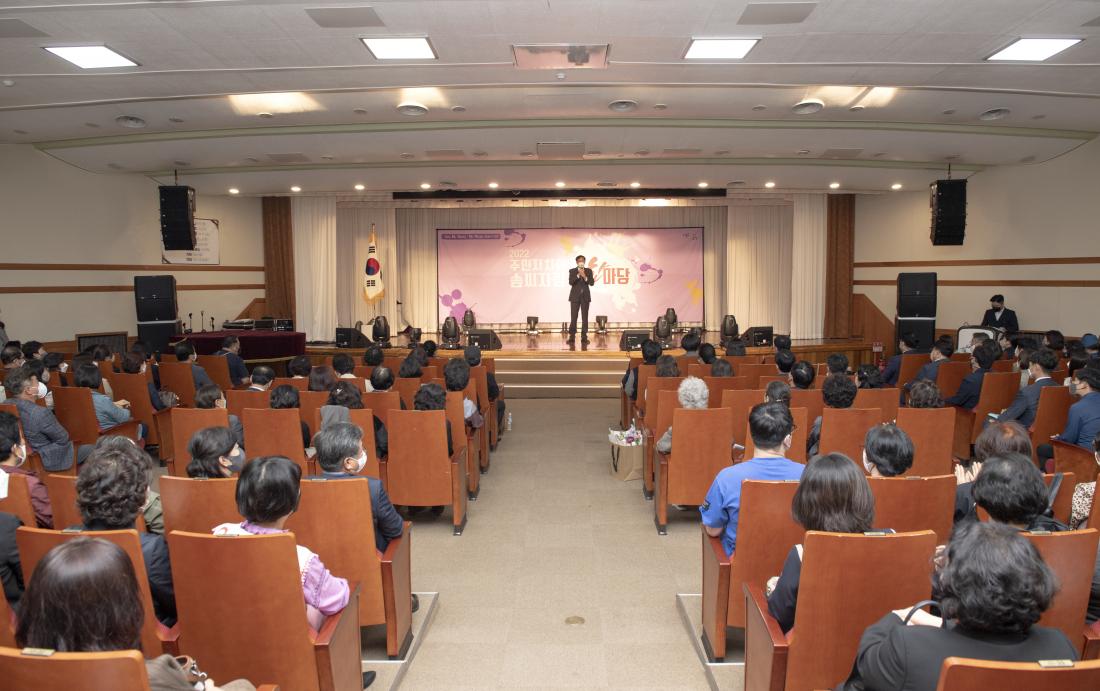 20221013_주민자치회 솜씨 자랑 한마당_5.jpg