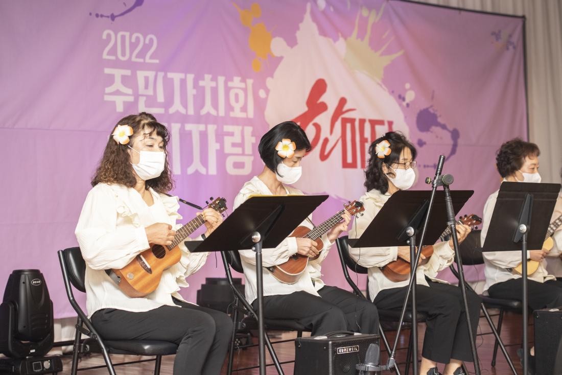 20221013_주민자치회 솜씨 자랑 한마당_21.jpg