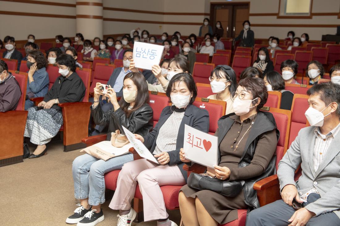 20221013_주민자치회 솜씨 자랑 한마당_38.jpg