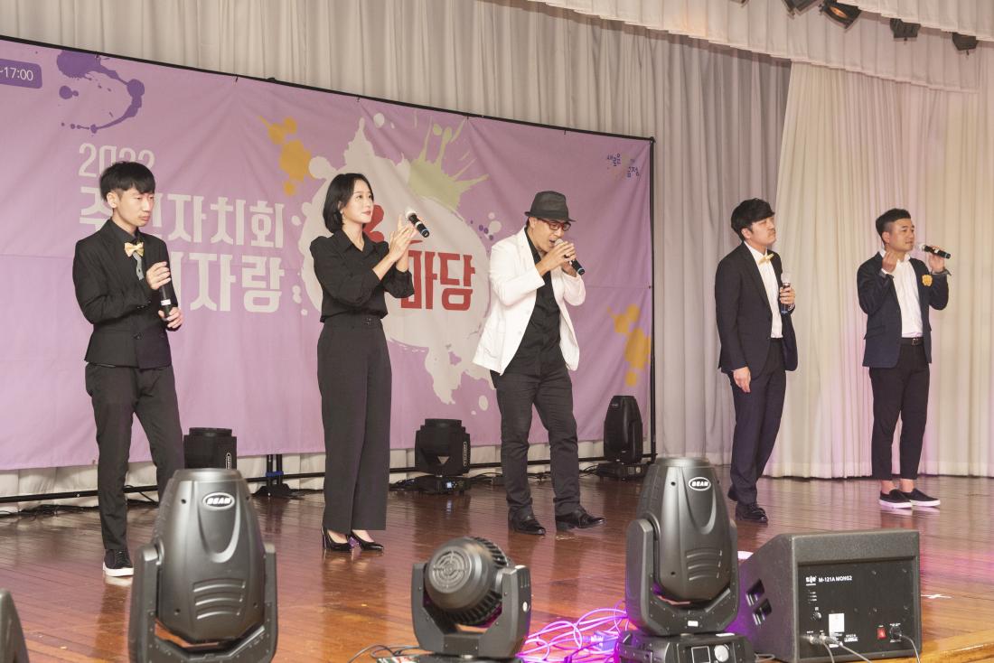 20221013_주민자치회 솜씨 자랑 한마당_40.jpg