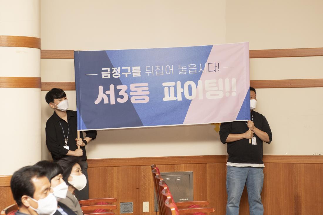 20221013_주민자치회 솜씨 자랑 한마당_30.jpg
